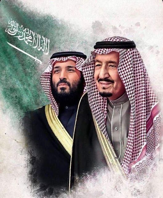صورة تمثل العمل المجتمعي